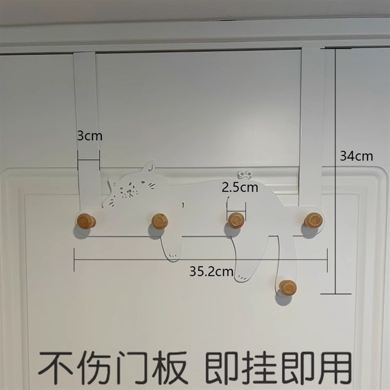 无痕门后挂钩家用免打孔卧室门z上置物架子壁挂创意连排挂架挂衣 - 图0