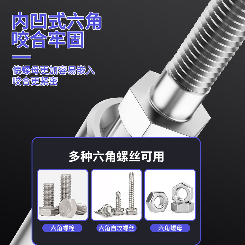 六角柄开口套筒内六角风批套筒8MM-19MM电动螺丝刀套筒批头,淘宝优惠券,粉丝福利购,淘宝优惠卷