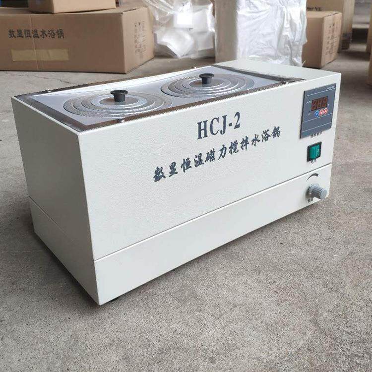 HCJ-2磁力搅拌恒温水浴锅数显搅拌水箱恒温磁力搅拌器 - 图0