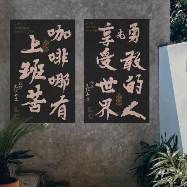 网红清吧装饰品场景布置小酒馆工业露营风墙面烧烤肉店创意拍照区,淘宝优惠券,粉丝福利购,淘宝优惠卷