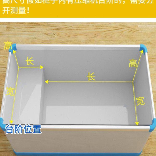 冰柜置物架61.5分层架隔断分割超市雪糕柜收纳神器隔板冷柜分隔架,淘宝优惠券,粉丝福利购,淘宝优惠卷