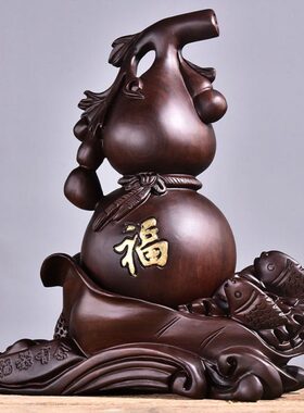 木雕葫芦摆件实木福禄有余家居客厅装饰摆设酒柜玄关红木工艺礼品