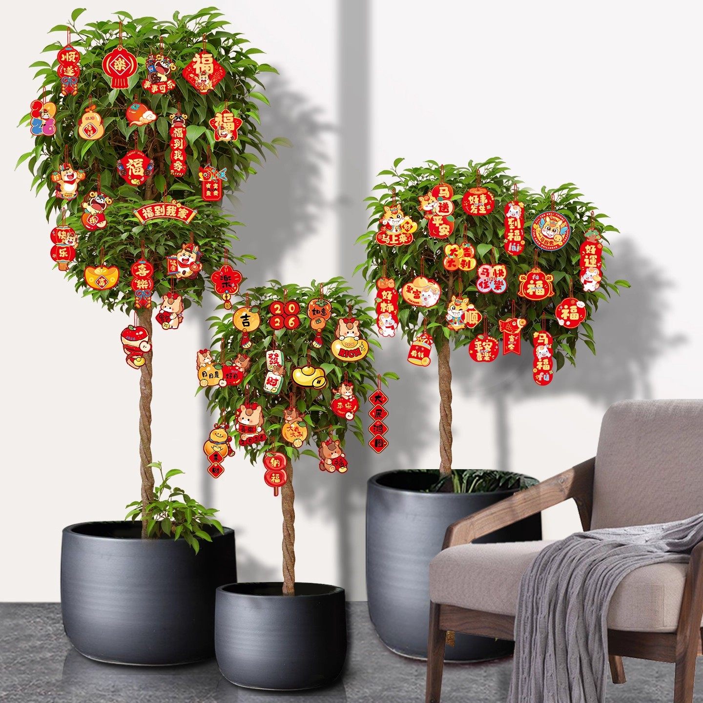 2026马年新年挂件氛围布置用品过年树上盆栽盆景绿植小红灯笼挂饰,淘宝优惠券,粉丝福利购,淘宝优惠卷