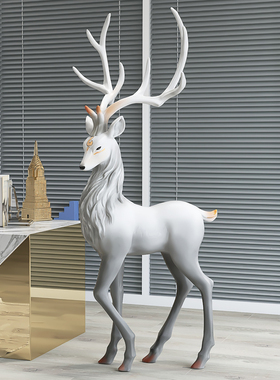 客厅大型落地摆件麋鹿北欧电视柜旁家居饰品摆设乔迁新居开业送礼