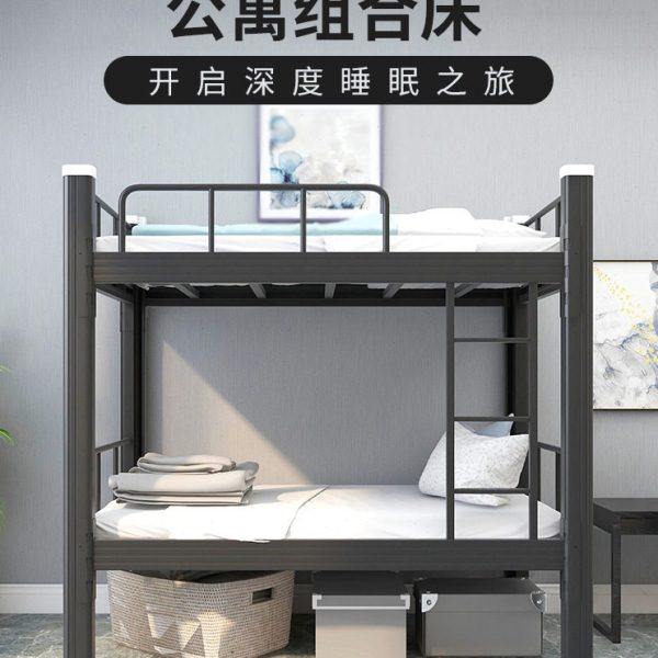 员工学生宿舍床上下铺铁艺双层公寓型材床学校双人铁架子床高低床,淘宝优惠券,粉丝福利购,淘宝优惠卷