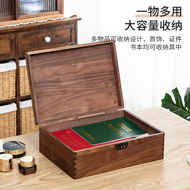 木盒子复古带锁收纳盒实木质桌面收纳盒榫卯杂物小箱子木证件盒子,淘宝优惠券,粉丝福利购,淘宝优惠卷