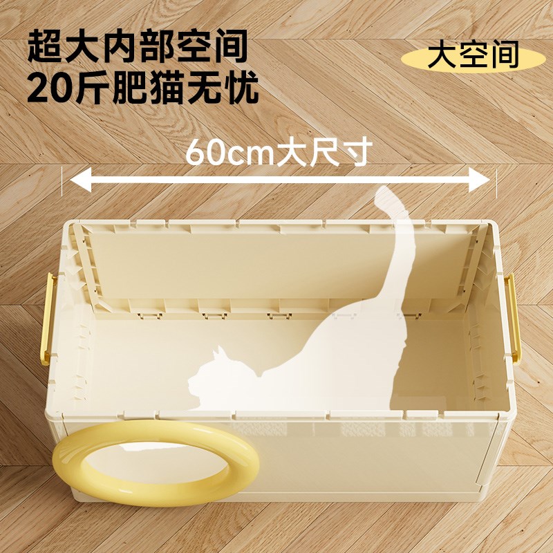 猫窝四季通用半封闭式安全感别墅猫咪钻洞躲避屋睡窝宠物双层猫床 - 图2