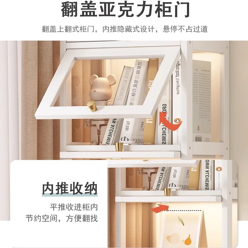 书架带门置物架落地亚克力书柜家用客厅靠墙边展示柜储物柜夹缝柜 - 图3