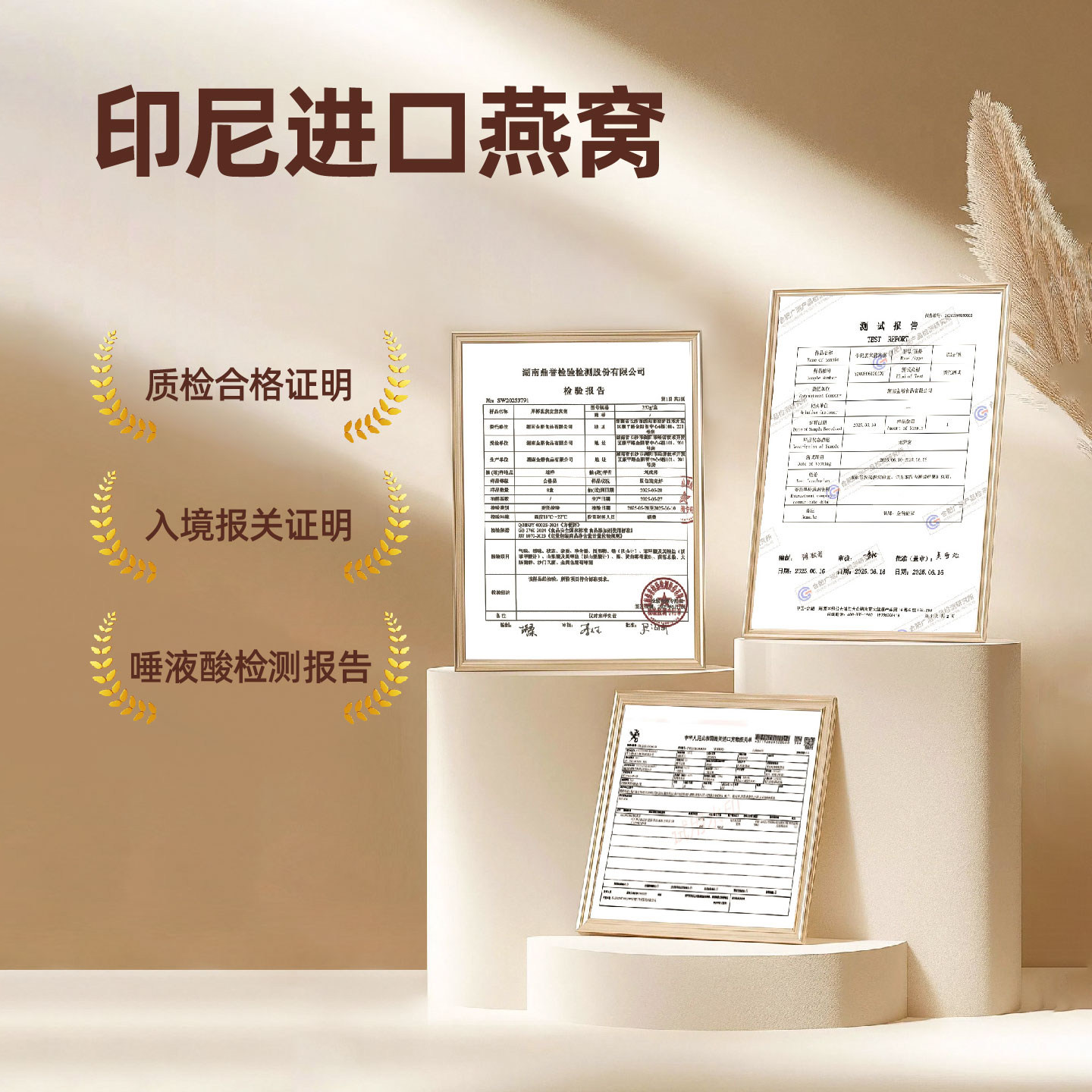 金碗世家五红燕窝粥礼盒孕妇免煮即食营养早餐速食滋补品高端送礼,淘宝优惠券,粉丝福利购,淘宝优惠卷