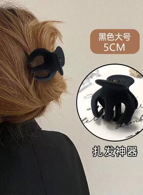 黑色高马尾抓夹南瓜网红气质鲨鱼夹小号后脑勺夹子头饰发夹女