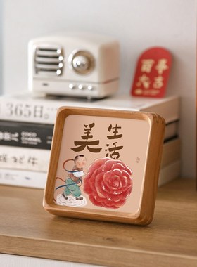 2025蛇年办公室桌面装饰画摆台过年好寓意创意摆件家用实木小相框