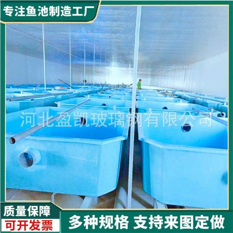蓄水槽过滤水箱锦鲤大型玻璃钢鱼缸水族箱金鱼池8米玻璃钢养鱼池,淘宝优惠券,粉丝福利购,淘宝优惠卷