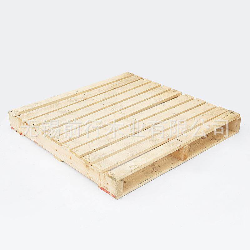 厂家木托盘四面进铲松木托盘1100*1100物流运输仓库用托盘,淘宝优惠券,粉丝福利购,淘宝优惠卷