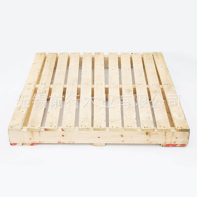 厂家木托盘四面进铲松木托盘1100*1100物流运输仓库用托盘,淘宝优惠券,粉丝福利购,淘宝优惠卷