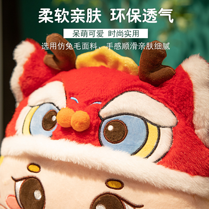 龙年抱枕被子两用办公室午睡枕头毯子二合一女生睡觉靠枕定制新年 - 图1