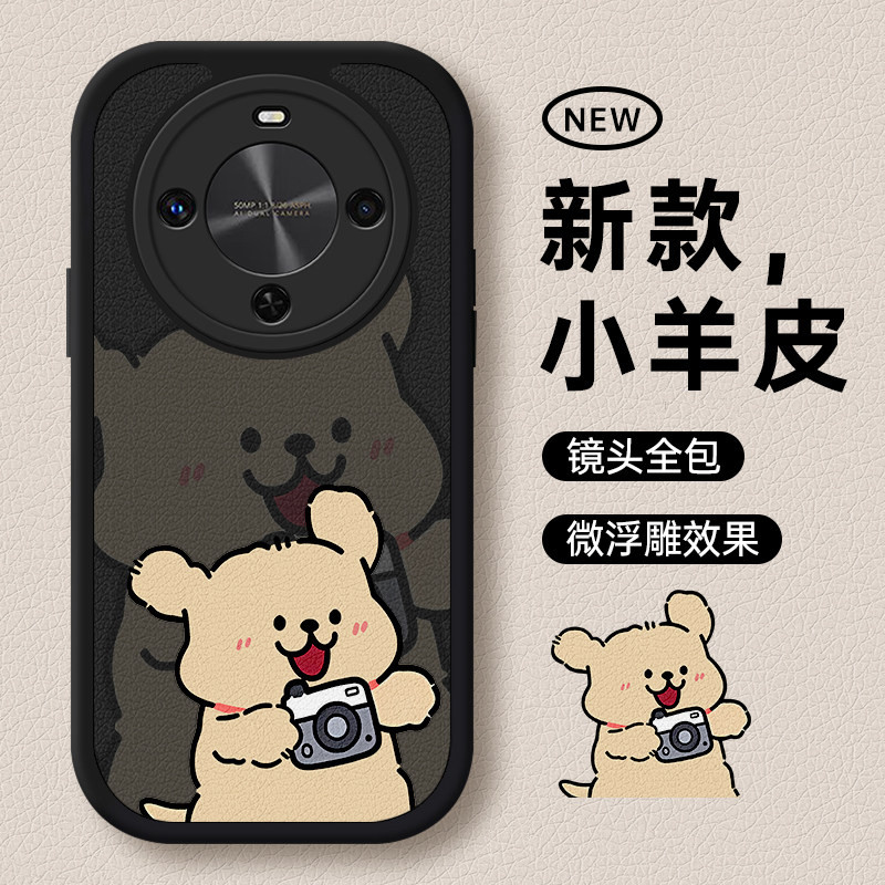 图 2