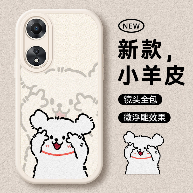 图 5