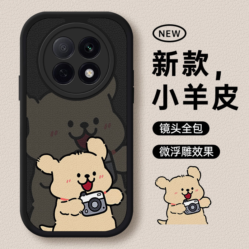 图 2