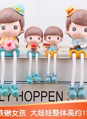 百年好合婚庆结婚礼品摆件吊脚娃娃装饰品迷你家居小摆设创意现代