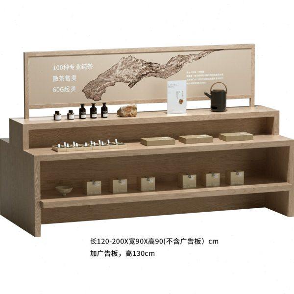 流水台中岛柜茶叶店礼品展示柜中式货架精油摆件商品陈列柜置物架,淘宝优惠券,粉丝福利购,淘宝优惠卷