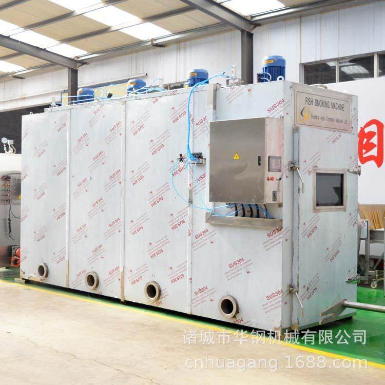 500型冷熏烟熏炉熏鲑鱼三文鱼设备低温海产品熏制机厂家定制,淘宝优惠券,粉丝福利购,淘宝优惠卷