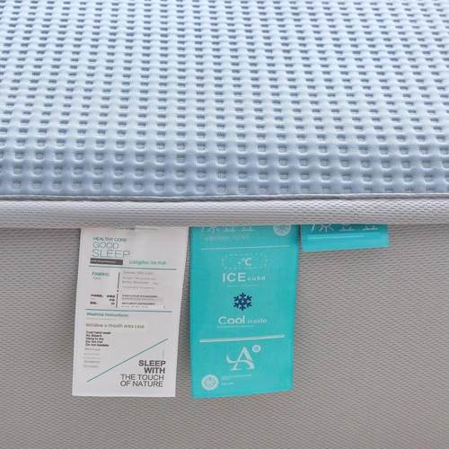 2025新款凉感因子A类母婴级凉感丝豆豆席三件套床单床笠 - 图0