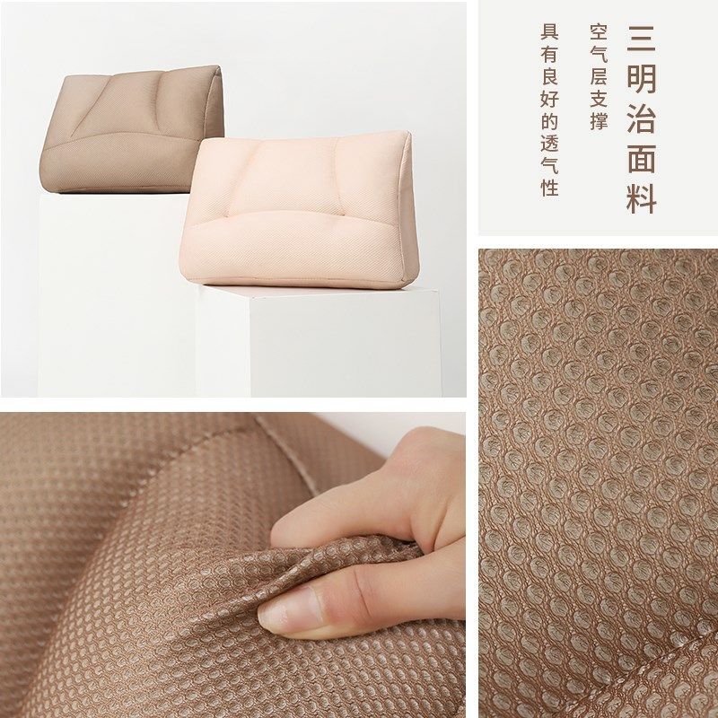 腰靠垫办公室椅子护腰靠背垫抱枕汽车车内座椅凳久坐腰部腰脱靠垫,淘宝优惠券,粉丝福利购,淘宝优惠卷