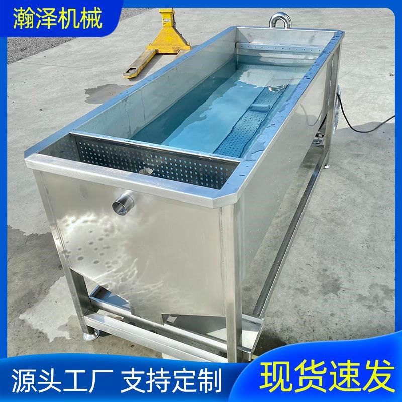 大型洗肉机商用气泡翻滚排骨鸡爪鸭货肉类水果蔬菜洗机器,淘宝优惠券,粉丝福利购,淘宝优惠卷