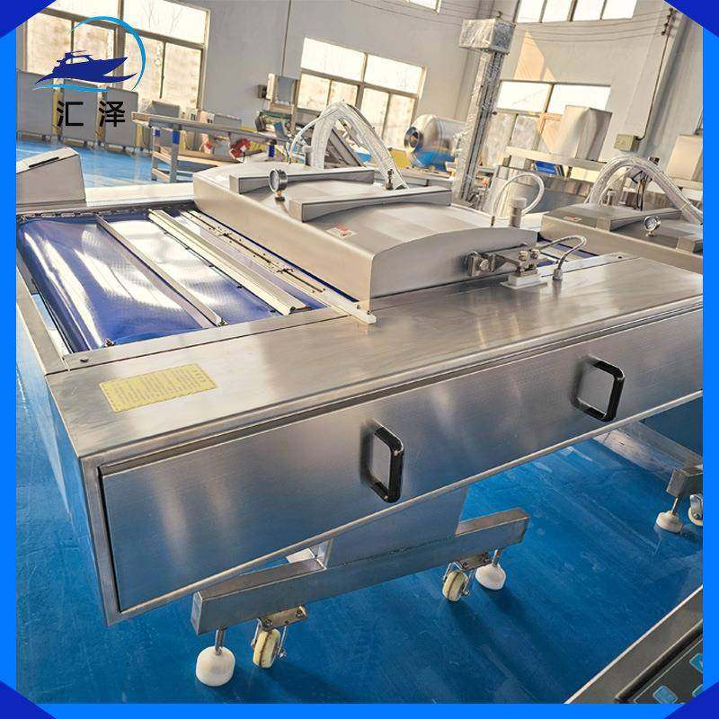 鲜鱼肉类自动真空包装设备厂现货优惠滚动连续鸭蛋熟食真空包装机,淘宝优惠券,粉丝福利购,淘宝优惠卷