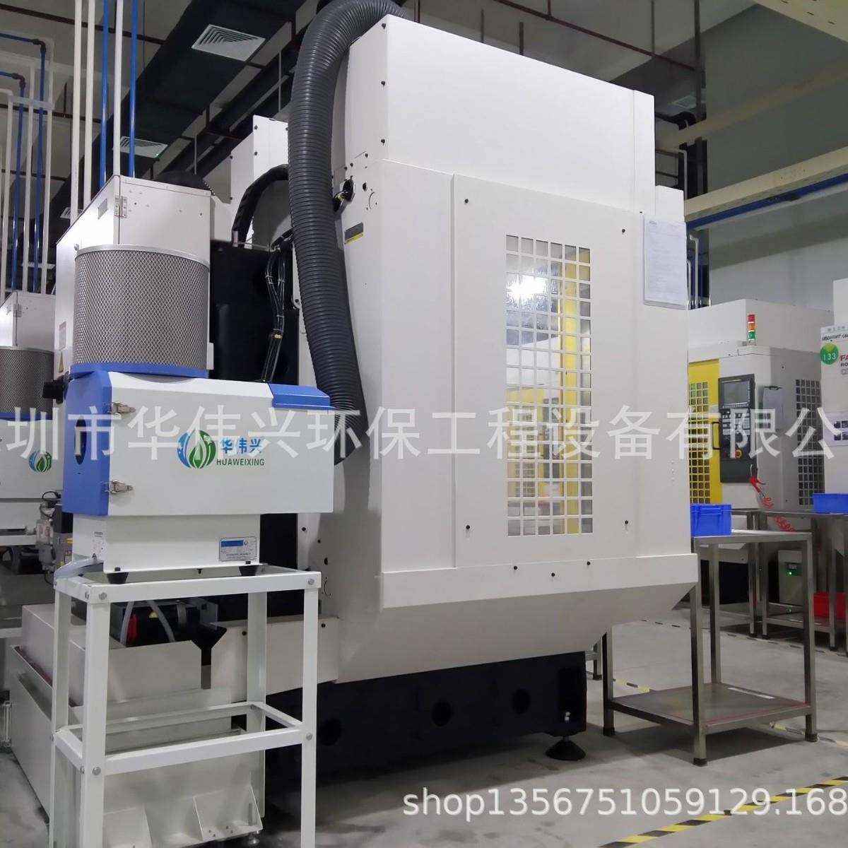 厂家直销法兰克钻攻机油烟收集器 数控磨床吸雾器 大风量全国包邮,淘宝优惠券,粉丝福利购,淘宝优惠卷