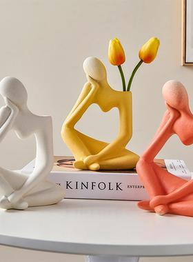 抽象艺术摆件创意简约小众简约现代风客厅电视柜装饰品酒柜工艺品