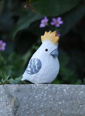 Jay家 凤头鹦鹉 纯手工木雕肥啾小鸟 可爱桌面实木小摆件生日礼物