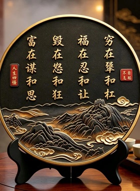 抖音高端品质轻奢欧货质选