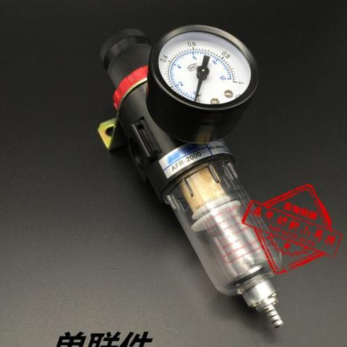 亚德客减压过滤器AFR-2000单联件2分空压机配件节流排水装置 - 图2