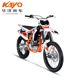 Huayang Racing K5 Two-wheeled mountainous off-road high-sealindao venue motorcycle complete vehicle