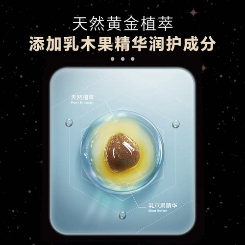 ET外星人婴儿纸尿裤宝宝柔软透气尿不湿NB-4XL成长裤轻薄拉拉裤 - 图2
