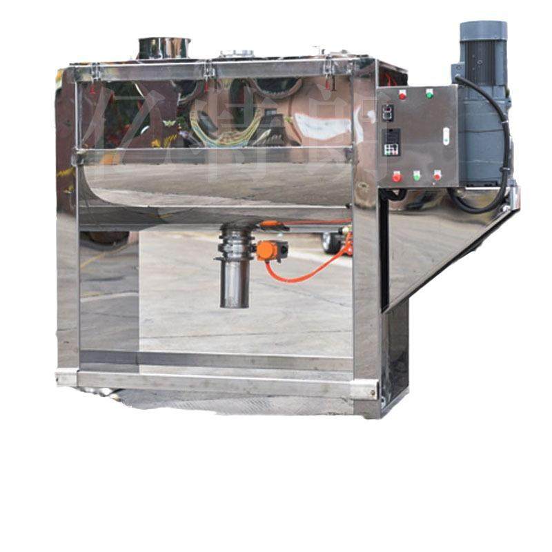 犁刀搅拌机卧式粉末颗粒混料机1000L不锈钢加热刮壁食品搅拌机,淘宝优惠券,粉丝福利购,淘宝优惠卷