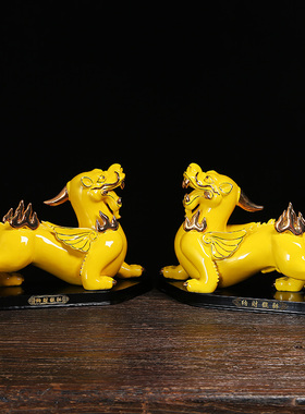 红色陶瓷貔貅一对工艺品客厅装饰电视柜现代办公室招财礼盒装