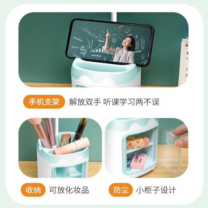 ld护眼台灯学生学习充电款长续航书桌阅读宿舍大学生调光灯,淘宝优惠券,粉丝福利购,淘宝优惠卷