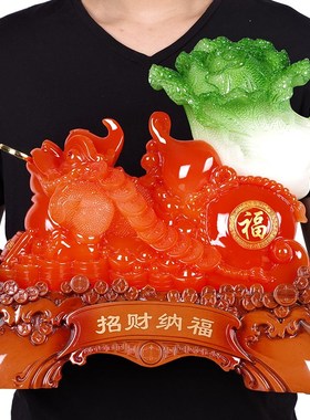 招财金蟾蜍玉白菜葫芦摆件 店铺乔迁开业送礼品前台收银台装饰品