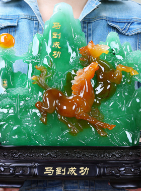 一帆风顺船摆件招财家居饰礼品电视酒柜公司开业乔迁马到成功摆设