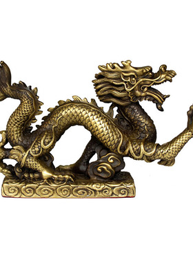 巩福海铜龙摆件家居饰品铜龙办公室装饰品纯生肖龙工艺品铜龙摆件