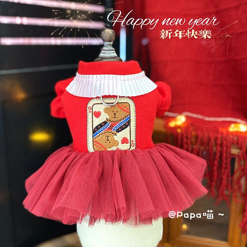 猫咪狗狗新年可牵引衣服宠物秋冬红桃皇后蓬蓬连衣裙泰迪比熊英短,淘宝优惠券,粉丝福利购,淘宝优惠卷