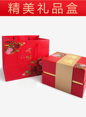 琉璃龙凤对杯摆件妹妹结婚送什么礼物实用闺蜜大气高档奢华工艺品