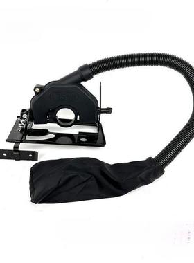 磨光机切割机支架防尘罩电锯开底座套装手角磨机改装保护罩配件