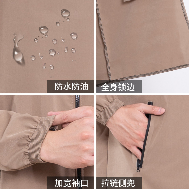 时尚升级风衣式防水罩衣工装四季穿大人围裙防污工作服大褂长外,淘宝优惠券,粉丝福利购,淘宝优惠卷
