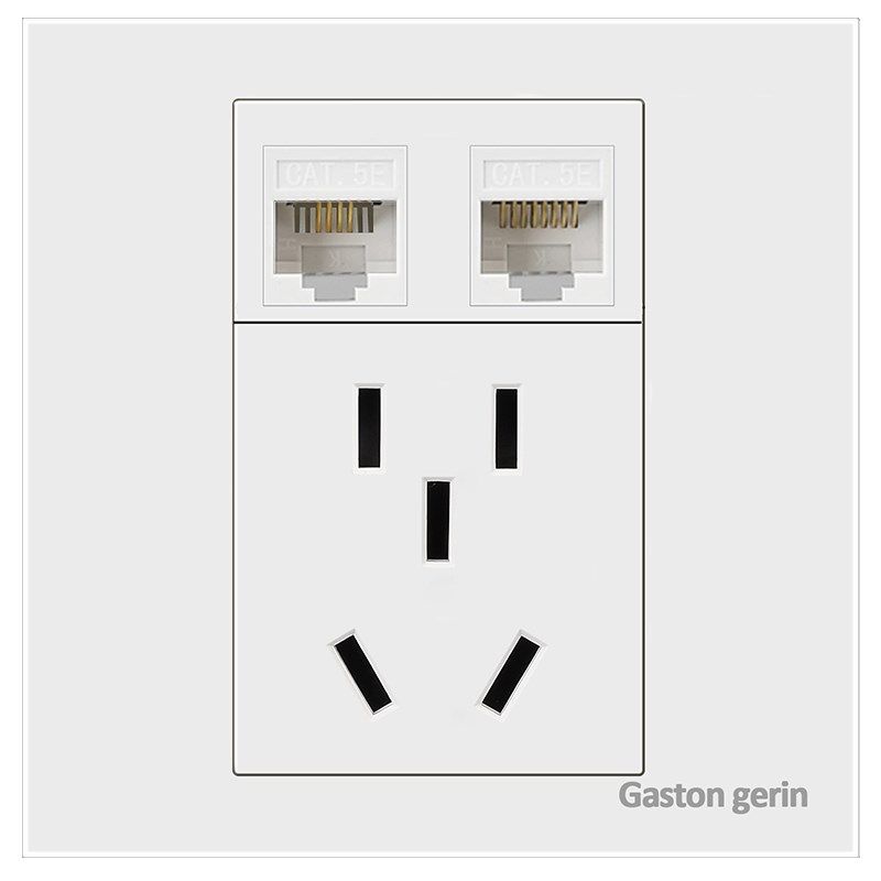 86型白色五5类单电脑网线电话带五孔电源面板7类6类网络加5孔插座,淘宝优惠券,粉丝福利购,淘宝优惠卷