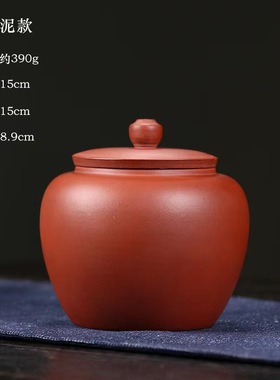 样板房茶室中式博古架紫砂茶壶茶宠小茶壶功夫茶具紫砂茶叶罐摆件