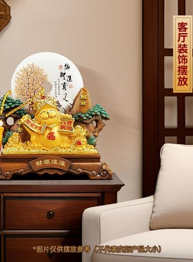 财源滚滚招财猫摆件平安扣招财客厅办公室酒柜装饰品店铺开业礼物