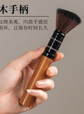 佛像清理工具佛尘扫除尘掸子清洁用品佛具大全清扫观音打扫软毛刷